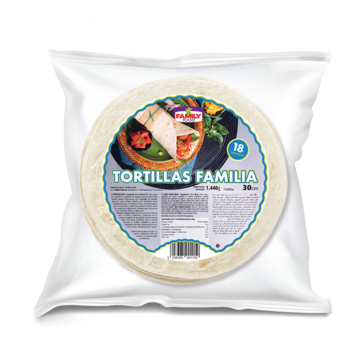 TORTILLAS "FAMILIA" (6 x 18τμχ) 30cm 80gr