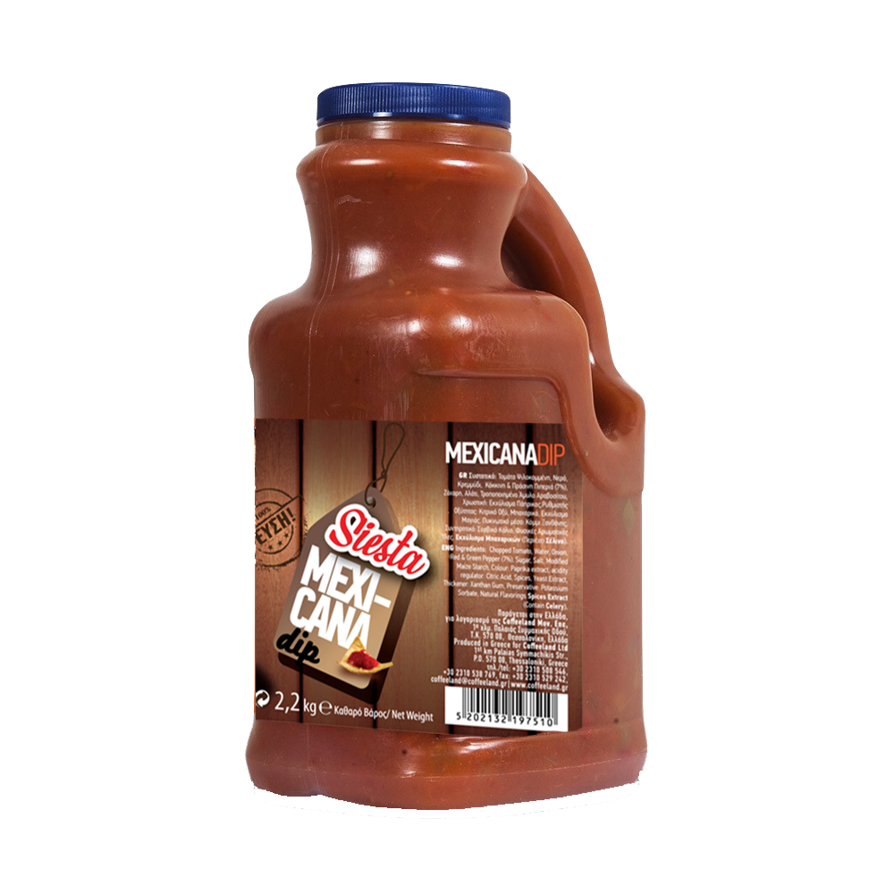 05-010.png ΣΑΛΤΣΑ "CONDITO" MEXICANA 2,2Kgr - Image 1