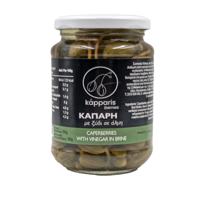 ΚΑΠΑΡΗ ΜΕ ΚΟΤΣΑΝΙ ΣΕ ΒΑΖΟ "kapparis" 350gr - Image 1