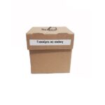 ΑΦΥΔΑΤΩΜΕΝΟ ΓΙΑΟΥΡΤΙ (6pcs x 50gr)