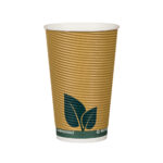 ΠΟΤΗΡΙ ΧΑΡΤΙΝΟ WATERBASED RIPPLE WALL "GREEN LEAF" 16oz (20 x 25pcs)