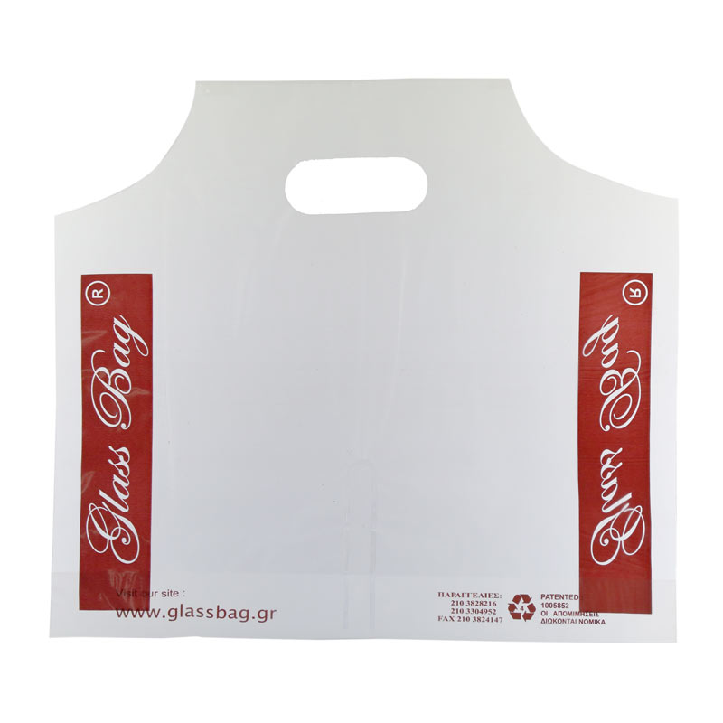 38-014.jpg ΣΑΚΟΥΛΑΚΙ ΜΕΤΑΦΟΡΑΣ 2 ΘΕΣΕΩΝ (500τμχ) - Image 1