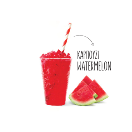 "FREEZE" με γεύση "KAΡΠΟΥΖΙ" 2,5 Kgr