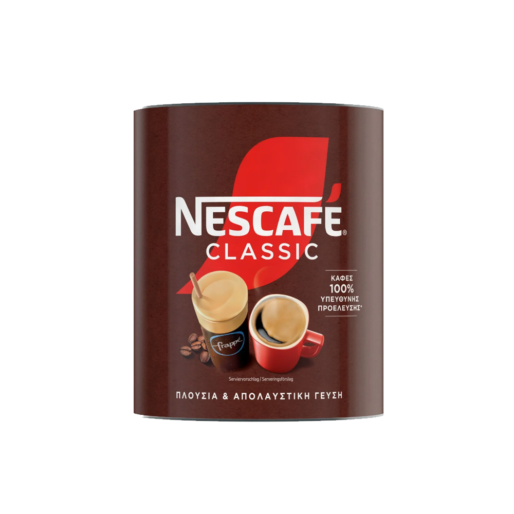 NES CAFE 700 ΝΕΣ ΚΑΦΕ 700gr - Image 1