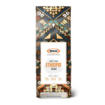 ESPRESSO "BRISTOT" 225gr ETHIOPIA (μονοποικιλιακός)