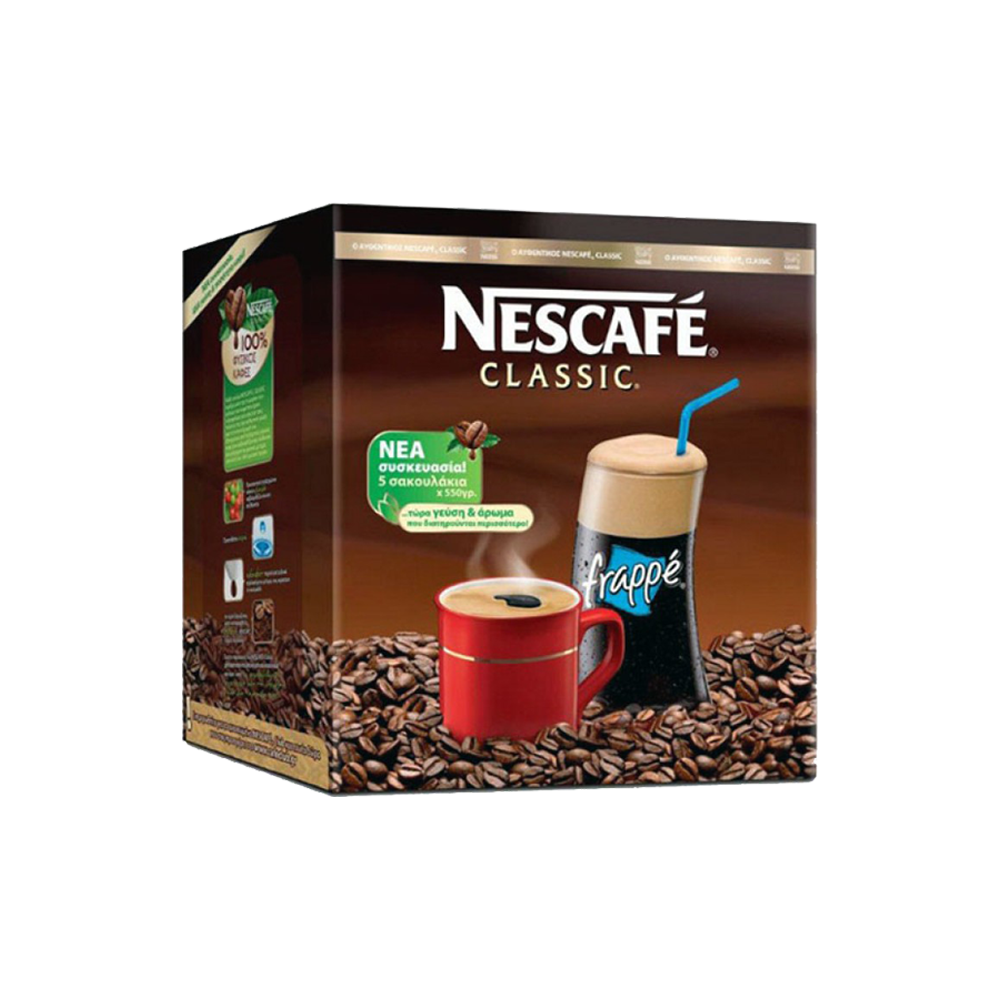 nescafe_2750g-1000x1293.jpg ΝΕΣ ΚΑΦΕ 2.750Κgr - Image 1