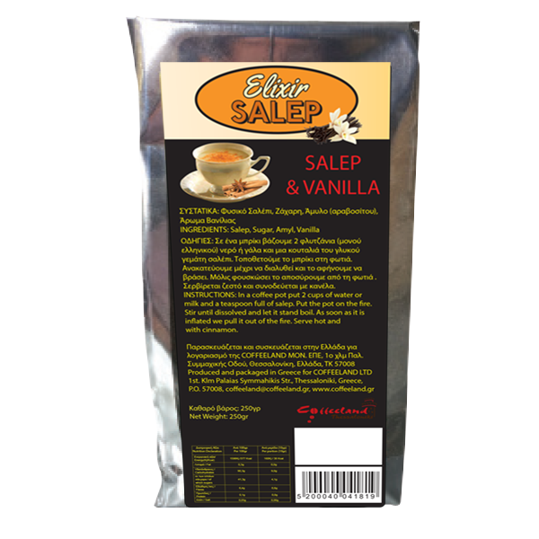 salepi-VANILLA1.png ΣΑΛΕΠΙ "ELIXIR" ΒΑΝΙΛΙΑ 250gr - Image 1