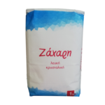 ΖΑΧΑΡΗ ΛΕΥΚΗ ΚΡΥΣΤΑΛΛΙΚΗ 1 Kg (Γαλλίας)