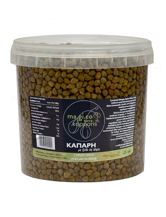 ΚΑΠΑΡΗ ΚΟΥΒΑΣ "kapparis" 3,8kg - Image 1