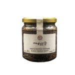 ΠΑΣΤΑ ΜΑΥΡΗΣ ΤΡΟΥΦΑΣ "ma.gi.co" 280gr
